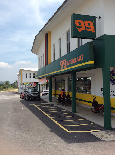 99 Speedmart 1741 Aman Putri 99 Speedmart 1741 Aman Putri