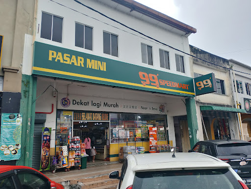99 Speedmart 1921 Rawang 2 99 Speedmart 1921 Rawang 2