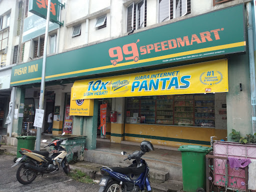 99 Speedmart 1322 Bandar Tasik Puteri 1 99 Speedmart 1322 Bandar Tasik Puteri 1