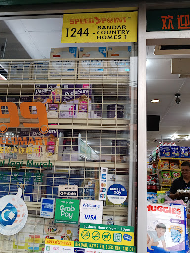 99 Speedmart 1244 Bandar Country Homes 99 Speedmart 1244 Bandar Country Homes