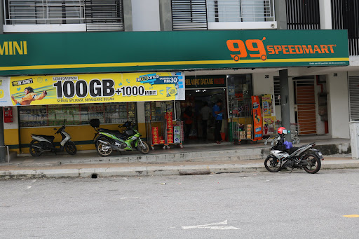 99 Speedmart 1726 Seri Coalfields 99 Speedmart 1726 Seri Coalfields