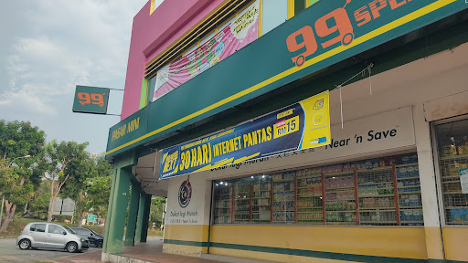 99 Speedmart 1258 Desa Coalfields 99 Speedmart 1258 Desa Coalfields