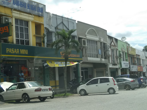 99 Speedmart 1629 Seri Pagi 99 Speedmart 1629 Seri Pagi