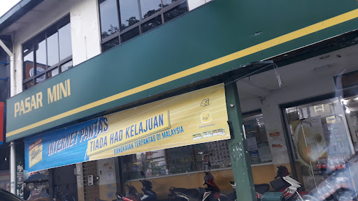 99 Speedmart 1606 Taman Sri Buloh 99 Speedmart 1606 Taman Sri Buloh