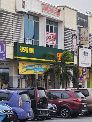 99 Speedmart 1529 Pelangi Seri Alam 99 Speedmart 1529 Pelangi Seri Alam