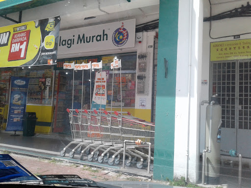 99 Speedmart 2321 Taman Desa Mas 99 Speedmart 2321 Taman Desa Mas