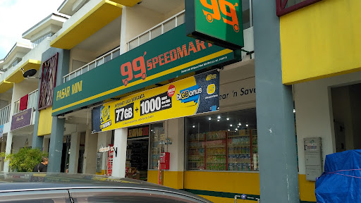 99 Speedmart 1871 Sri Pristana 99 Speedmart 1871 Sri Pristana