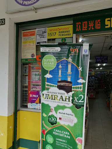 99 Speedmart 1517 Rawang Perdana 99 Speedmart 1517 Rawang Perdana