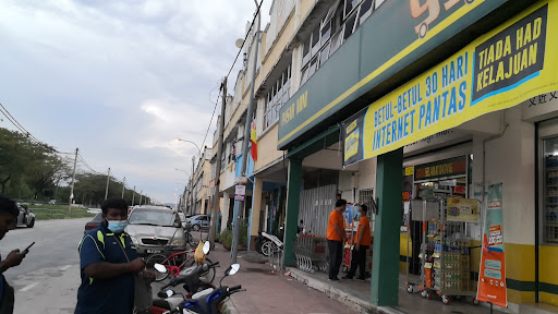 99 Speedmart 1714 Tmn Industri Alam Jaya 99 Speedmart 1714 Tmn Industri Alam Jaya