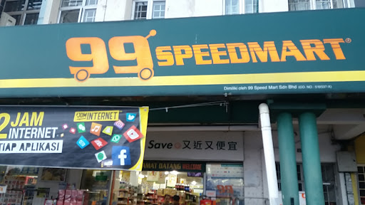99 Speedmart 1349 Taman Pandamaran Permai 99 Speedmart 1349 Taman Pandamaran Permai