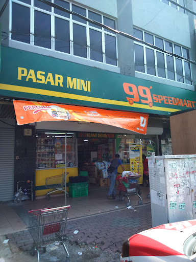 99 Speedmart 1356 Pekan Pandamaran 99 Speedmart 1356 Pekan Pandamaran