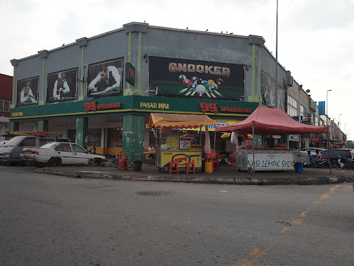 99 Speedmart 1035 Bandar Puteri 99 Speedmart 1035 Bandar Puteri
