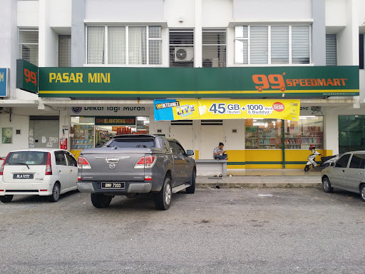 99 Speedmart 1737 Bandar Botanik 4