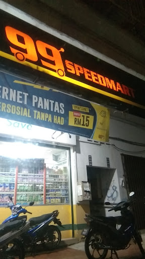 99 Speedmart 1261 Taman Sri Sentosa 99 Speedmart 1261 Taman Sri Sentosa