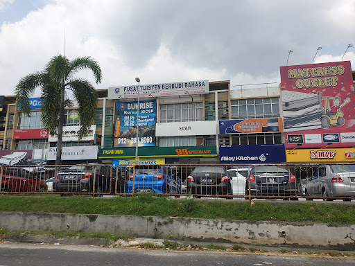 99 Speedmart 1304 Bandar Botanik 3 99 Speedmart 1304 Bandar Botanik 3