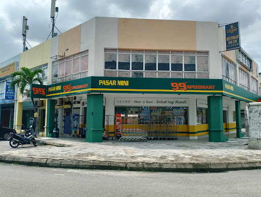 99 Speedmart 3578 Bandar Puteri 2 99 Speedmart 3578 Bandar Puteri 2