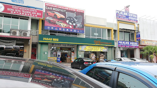 99SPEEDMART (Bdr Parklands)