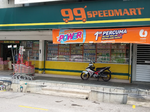 99 Speedmart 1196 SS2