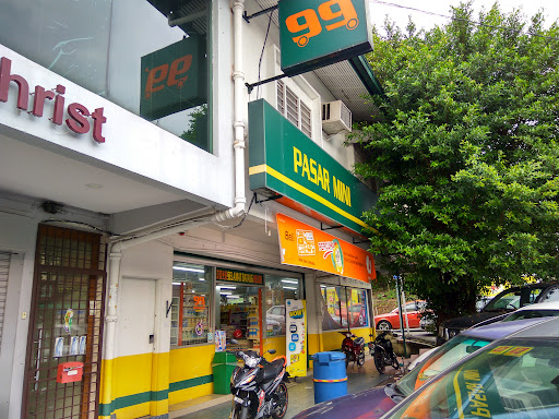99 Speedmart 1303 PJ, Sec 17 (1)