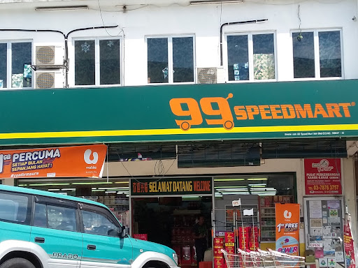 99 Speedmart 1199 PJ, Sea Park