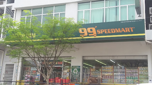 99 Speedmart 1142 Taman Petaling Utama