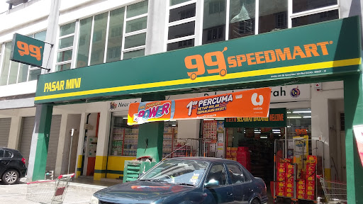 99 Speedmart 1465 PJ, Sec 19 99 Speedmart 1465 PJ, Sec 19