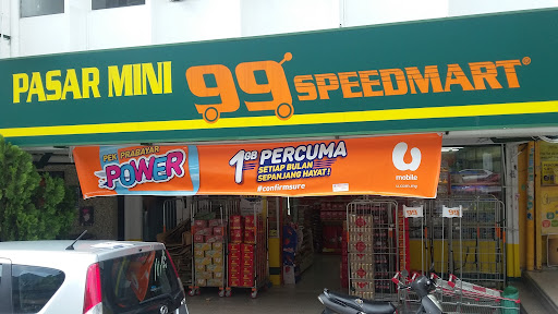 99 Speedmart 1716 PJ Sec 8