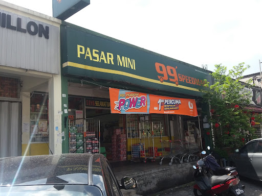 99 Speedmart 1131 PJ, Sec 11
