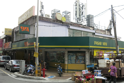 99 Speedmart 1406 PJ, Sec 17 (2) 99 Speedmart 1406 PJ, Sec 17 (2)