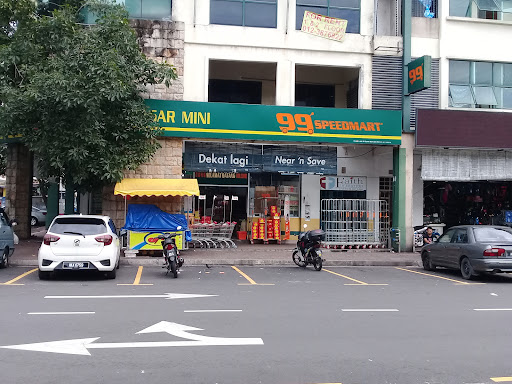 99 Speedmart 1123 Dataran Mentari 99 Speedmart 1123 Dataran Mentari