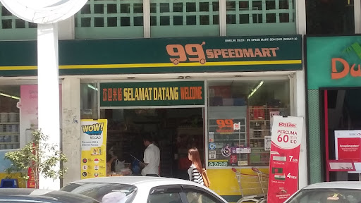 99 Speedmart 2045 Damansara Utama