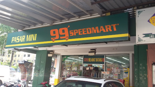99 Speedmart 1132 PJ, SS6