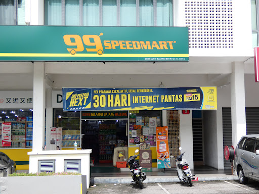 99 Speedmart 2238 PJ 21