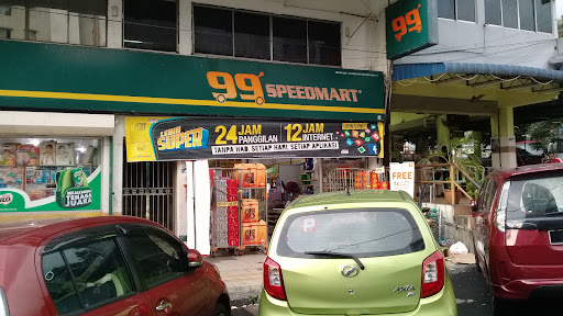 99 Speedmart 1024 Sri Setia