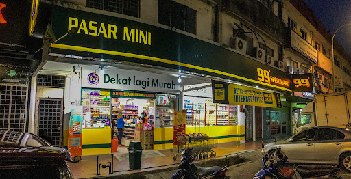 99 Speedmart 2659 Medan Maju Jaya
