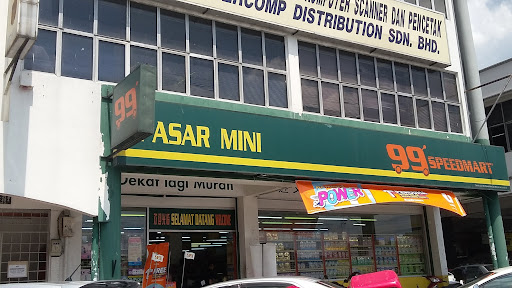 99 Speedmart 1394 PJ, SS25