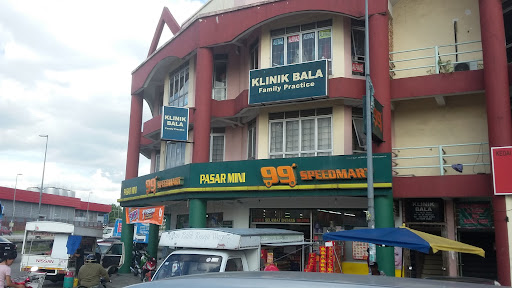 99 Speedmart 1028 Desa Mentari 99 Speedmart 1028 Desa Mentari