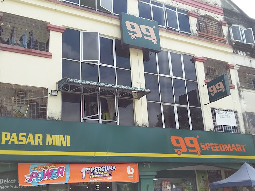 99 Speedmart 1049 Taman Medan