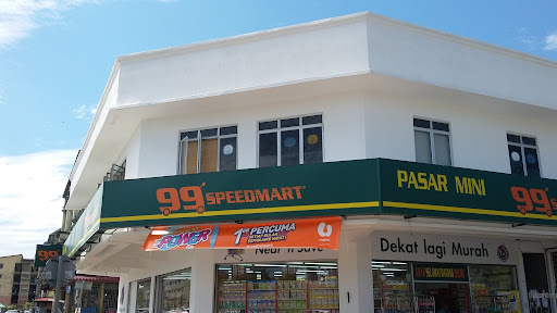99 Speedmart 1721 Sri Manja 2 99 Speedmart 1721 Sri Manja 2
