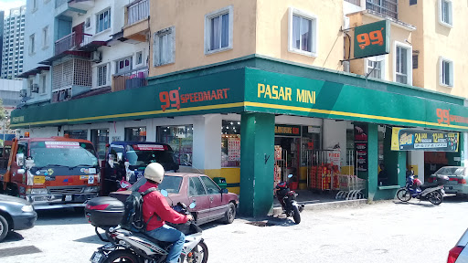 99 Speedmart 1393 Kelana Jaya