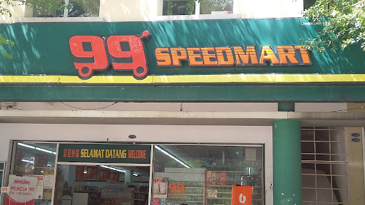 99 Speedmart 1096 | NZX Ara Jaya