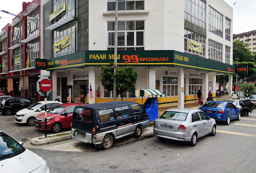 99 Speed mart Desa Mentari Jalan Pjs 6/6B