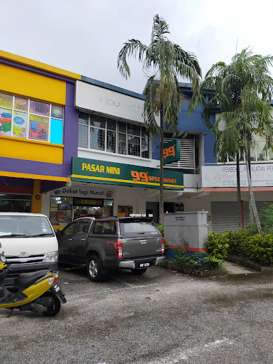 99 Speedmart 2620 Ara Damansara