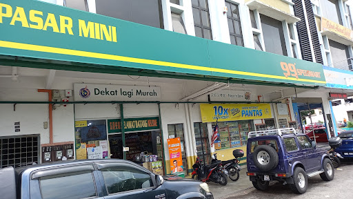 99 Speedmart 1485 Kayu Ara 2 99 Speedmart 1485 Kayu Ara 2