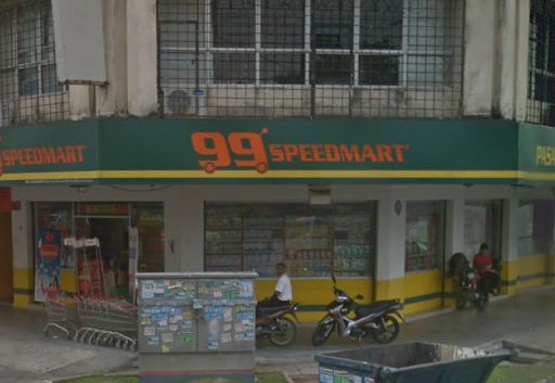 99 Speedmart 1278 Pusat Bandar Puchong 1 99 Speedmart 1278 Pusat Bandar Puchong 1