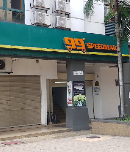 99 Speedmart Puchong Prima 99 Speedmart Puchong Prima