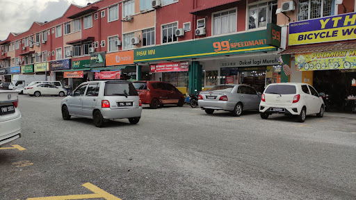 99 Speedmart 2861 (PG) Taman Bagan Jermal