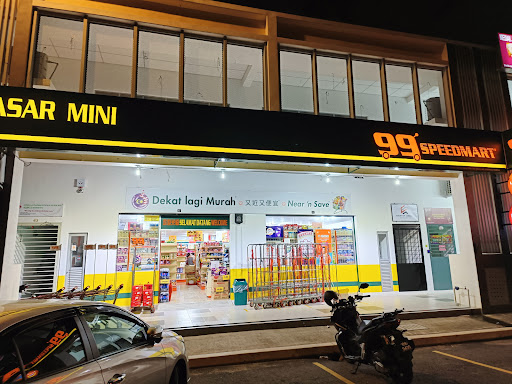 99 Speedmart 3014 Bandar Metro Puchong