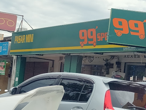 99 Speedmart Puchong Perdana 99 Speedmart Puchong Perdana