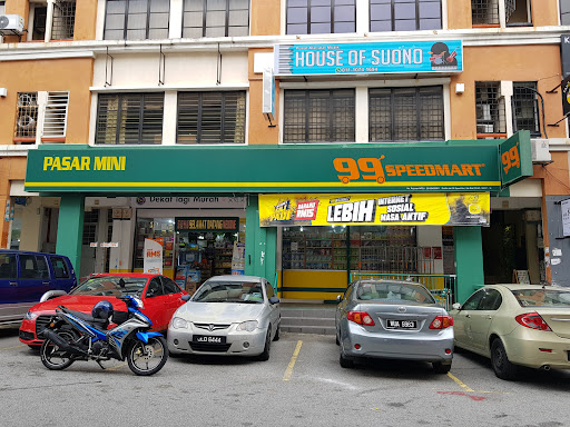 99 Speedmart 2060 Bandar Puchong Jaya 2 99 Speedmart 2060 Bandar Puchong Jaya 2